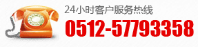 昆山恒崴機械,C型龍門沖床|H型龍門沖床|鋼架沖床|肘節(jié)式式沖床